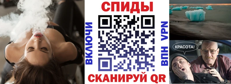Amphetamine Premium  Духовщина 