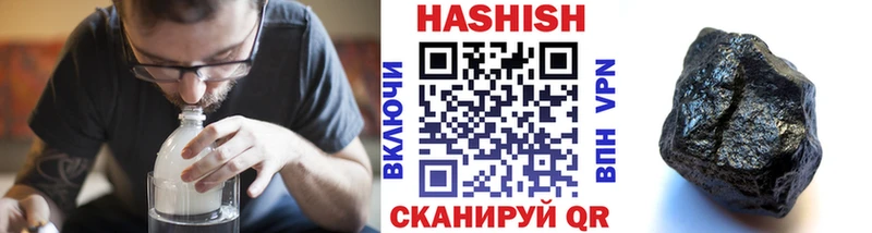 ГАШИШ hashish  маркетплейс как зайти  OMG как зайти  Духовщина  наркота 