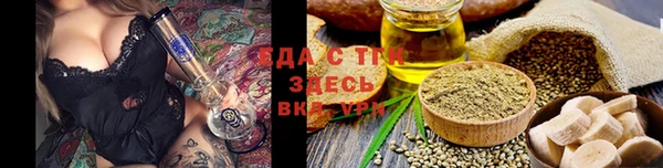 сатива Алексеевка