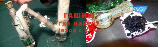сатива Алексеевка