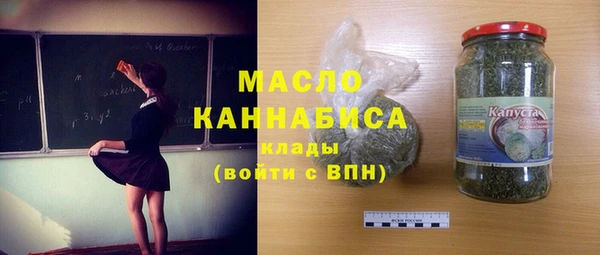 сатива Алексеевка