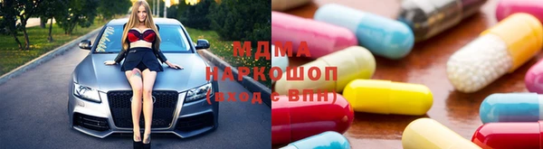 синтетический гашиш Алексин