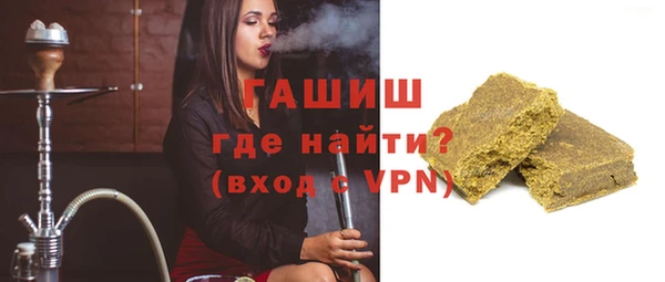 сатива Алексеевка