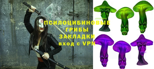 мет Абинск