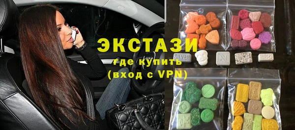 сатива Алексеевка