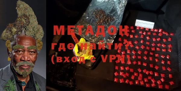 синтетический гашиш Алексин