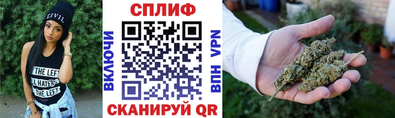 где можно купить   мега сайт  Конопля Amnesia  Духовщина 